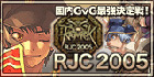 RJC2005