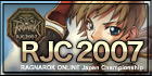 RJC2007