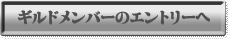 Mho[̃Gg[