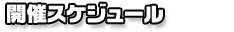 JÃXPW[