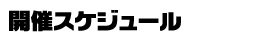 JÃXPW[