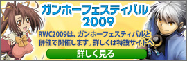 Kz[tFXeBo2009