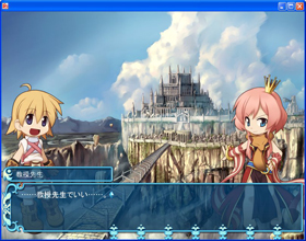 スクリーンショット