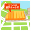 ANZX