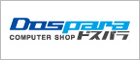 Dospara