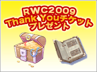 thankyou`Pbgv[g