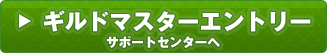 Mh}X^[Gg[͂