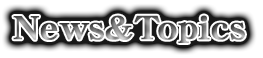 news&topics