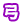 弓