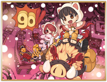 エントリーNo.60　しろあり「夜空の冒険へ！」