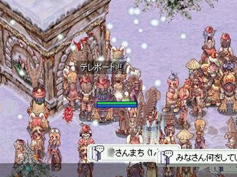 「人間掃除機!?」