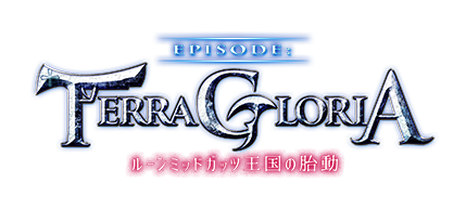 TERRA GLORIA