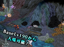 ss