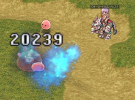 SS