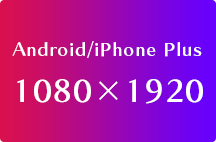 Android iPhonePlus