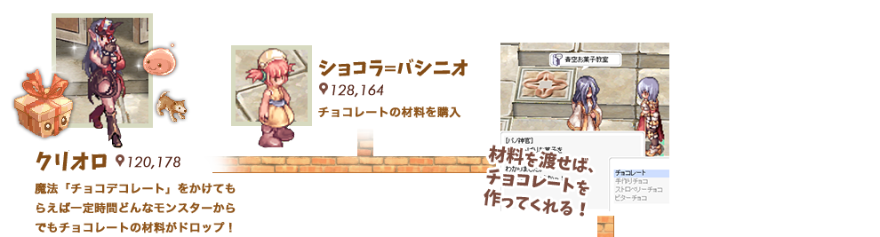 enjoy01