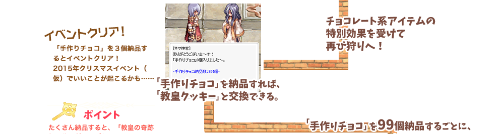 enjoy01