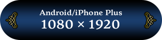 Android iPhonePlus