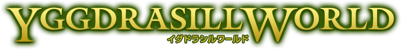 YGGDRASILL WORLD
