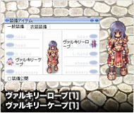 白い学生帽[0]
