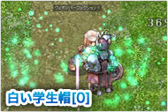 白い学生帽[0]