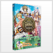 RJC2012 -The advent of a new HERO- Vol.1