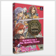 RJC2013 Vol.1 -The Qualifier Round-