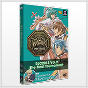 RJC2013 Vol.2 -The Final Tournament-