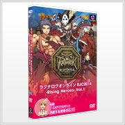 RJC2014 -Rising Heroes- Vol.1