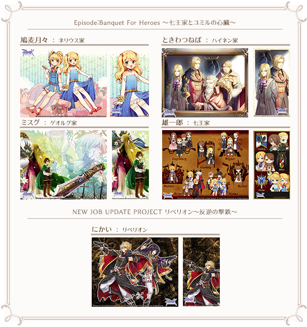 デスクトップ壁紙5種&スマートフォン壁紙5種