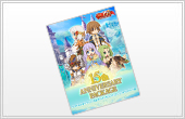 15thアニバーサリーパッケージ ダウンロード版