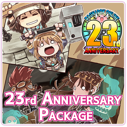 23rdアニバーサリーパッケージ