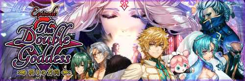 「「フィデス」シリーズ