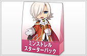 ミンストレルスターターパック