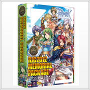 RJC2012メモリアルパッケージ
