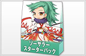 ソーサラースターターパック