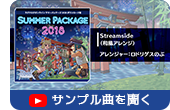 ロドリゲスのぶ