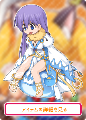 ピープトゥサンダル[1]