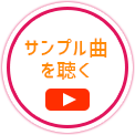 Welcome to Doram town ： Seabass(Re:fAce)