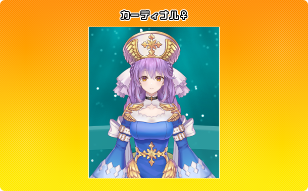 カーディナル ♀