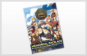 RJC2009メモリアルパッケージ　ダウンロード版