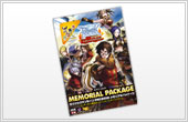 RWC2009メモリアルパッケージ ダウンロード版